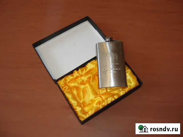 Фляжка Монетный - изображение 1