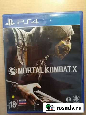 Mortal kombat x для PS4 Оренбург - изображение 1