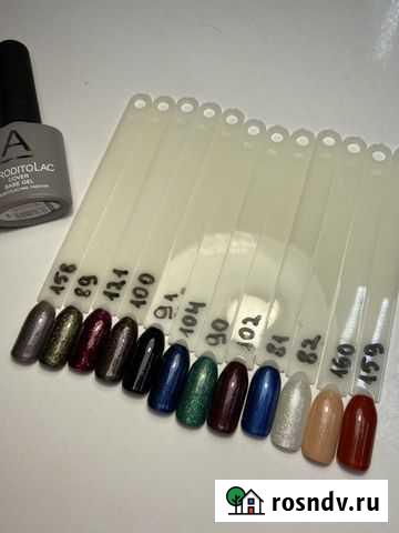 Гель лак Череповец - изображение 1