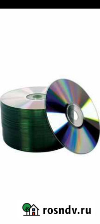 Диски CD-RV Уфа - изображение 1