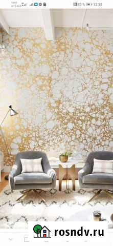 Отделочные работы Новокуйбышевск - изображение 1