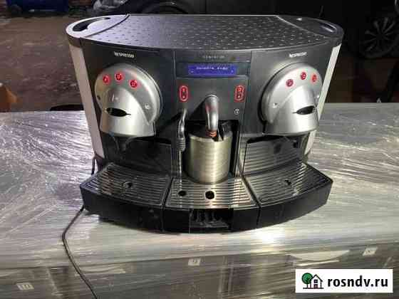 Кoфeмашина Nеsрrеssо Gеmini 223 Тучково