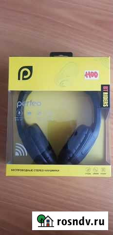 Гарнитура беспроводная riders Дзержинск - изображение 1