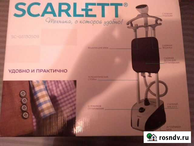 Отпаривател Scarlett SC-GS130S09 Агалатово - изображение 1