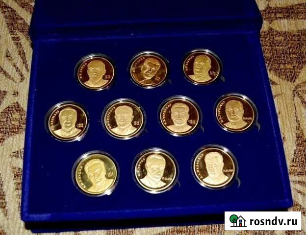 Медали Правители России (10шт) в футляре Уфа - изображение 1