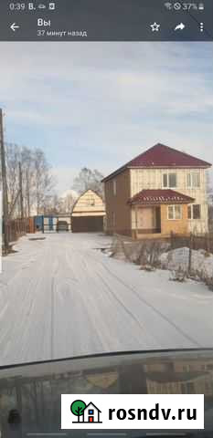 Строительство Анадырь - изображение 1