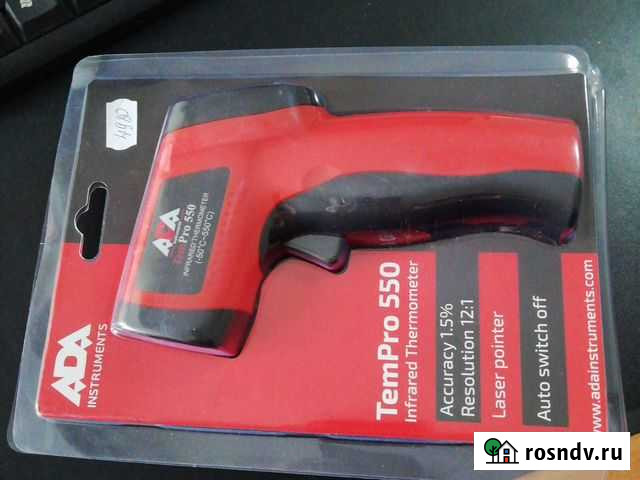 Пирометр бесконтактный ADA TemPro550 Тольятти - изображение 1