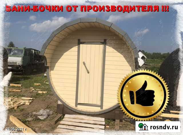 Баня бочка Муром - изображение 1