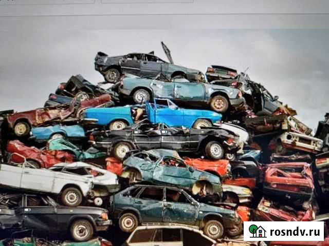 Покупка лома черных и цветных металлов Лебедянь - изображение 1