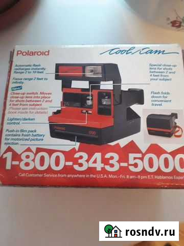 Фотоаппарат polaroid Абакан - изображение 1