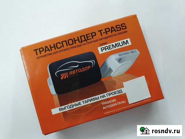 Транспондер Т-pass Аренда Смоленск - изображение 1