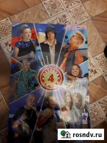 Плакаты и постеры разных групп и исполнителей Казань - изображение 1