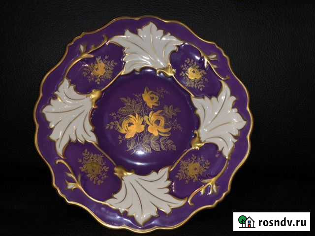 Блюдо Weimar Веймар Нальчик - изображение 1