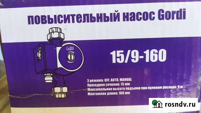 Повысительный насос Жиздра - изображение 1