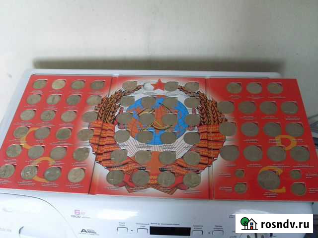 Юбилейные монеты СССР 68 штук Новокузнецк - изображение 1