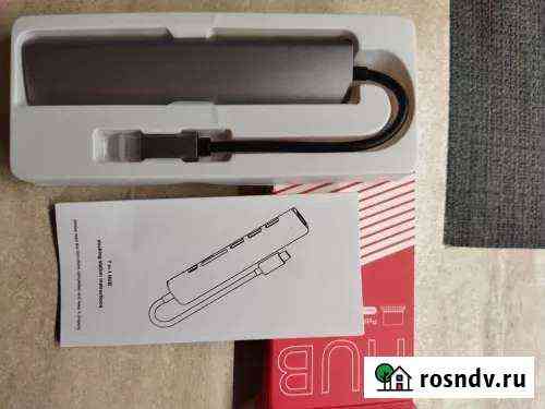 USB Hub для MacBook, iPad, Huawei Mate, Samsung Ta Глазов