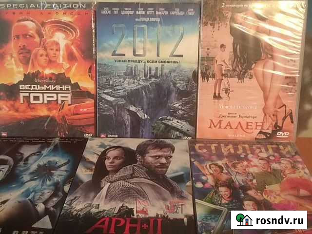 DVD диски хорошего качества Нефтекумск - изображение 1