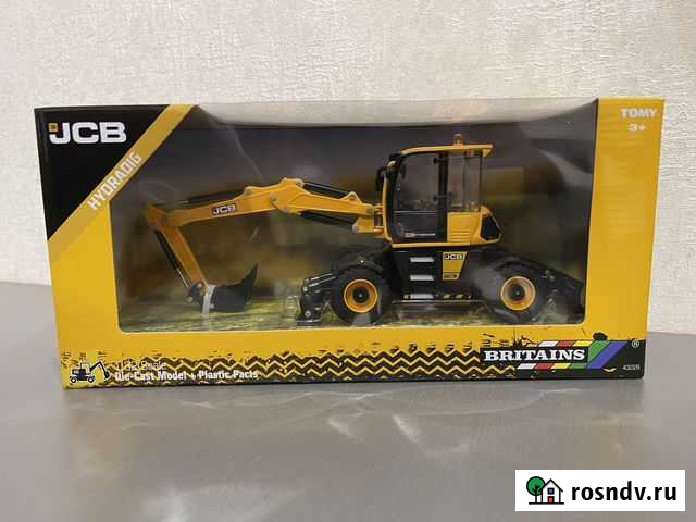 Моделька Краснодар - изображение 1