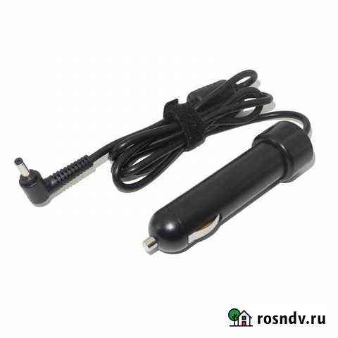 Автомобильная зарядка 20V 3.25A (65W) 4.0x1.7мм Щёлково