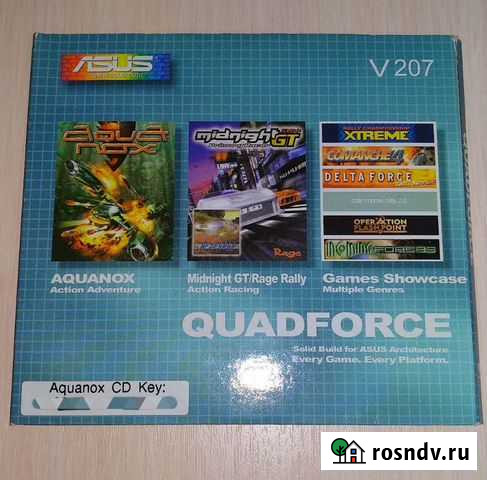 Набор игр QuadForce 3 диска Балашов - изображение 1