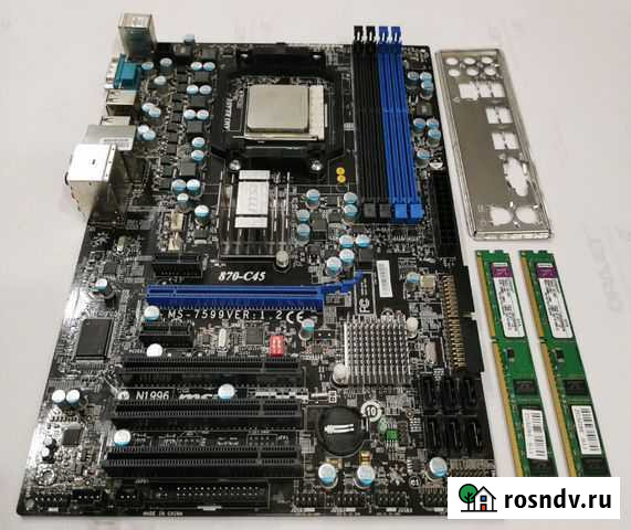 Комплект проц AMD Phenom II +материнская плата+4gb Псков - изображение 1