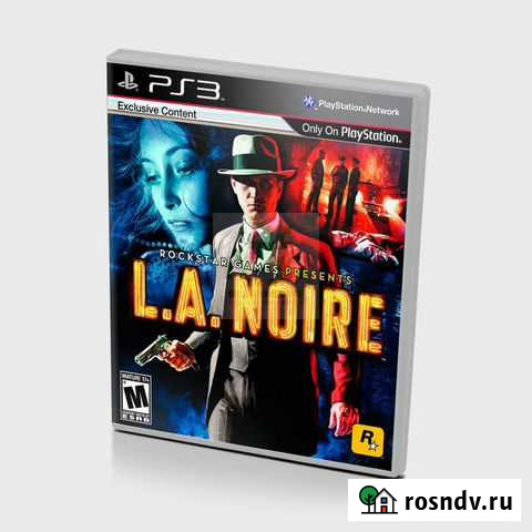 Диски для PS3 хиты Чебоксары - изображение 1