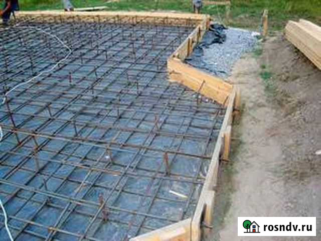 Бетон Ферсманово - изображение 1