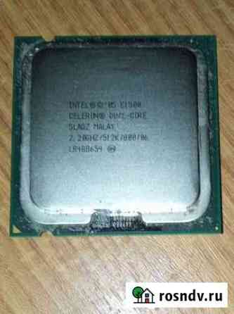 Процессор intel celeron e1500 775 торг Иваново