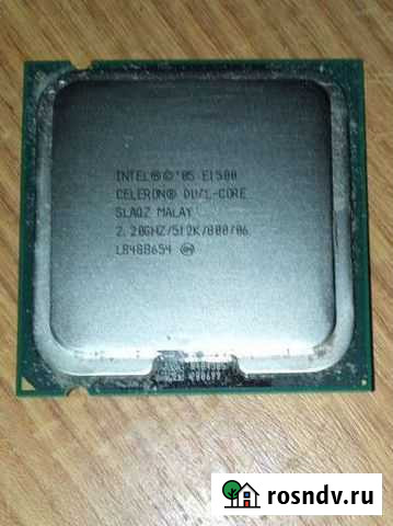 Процессор intel celeron e1500 775 торг Иваново - изображение 1