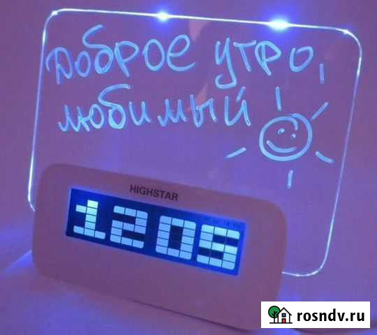 Светящийся LED будильник с доской для записей Улан-Удэ - изображение 1