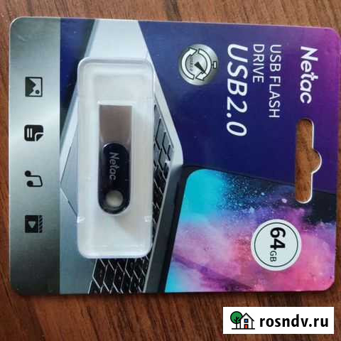 Usb флешка 32, 64 гб Алушта - изображение 1