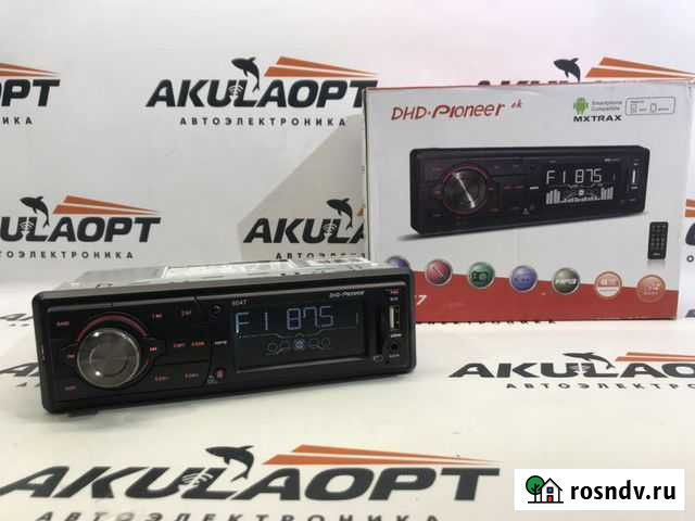 Магнитола Иваново - изображение 1