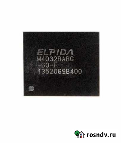 Видеопамять gddr5 512MB elpida H4032babg-60-F(16ш) Новосибирск - изображение 1