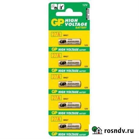 Батарейки GP 27A Алкалиновые новые Калининград - изображение 1