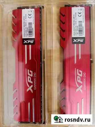 Ddr4 32 Gb adata 3000 MHz Екатеринбург