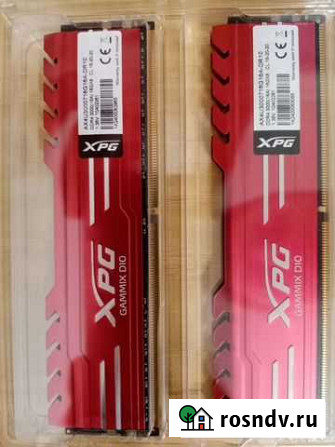 Ddr4 32 Gb adata 3000 MHz Екатеринбург - изображение 1