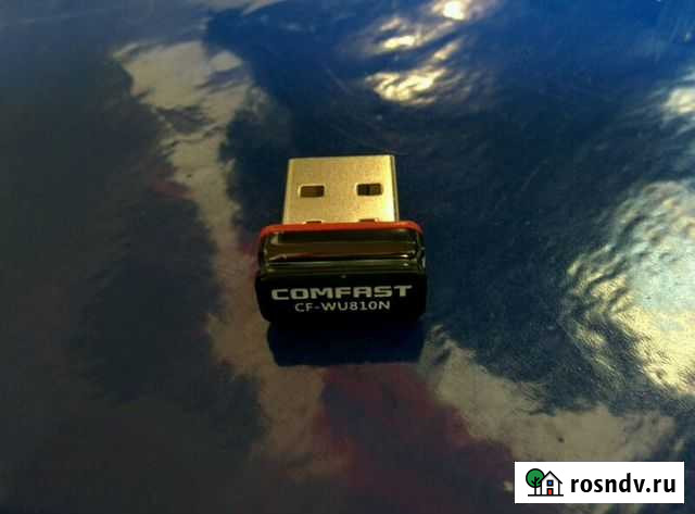 Мини wi fi Новый Уренгой - изображение 1