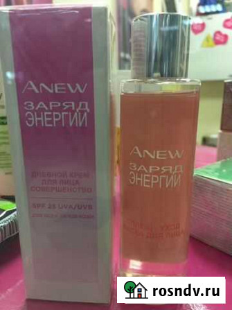 Наборы Avon в ассортименте Кстово - изображение 1