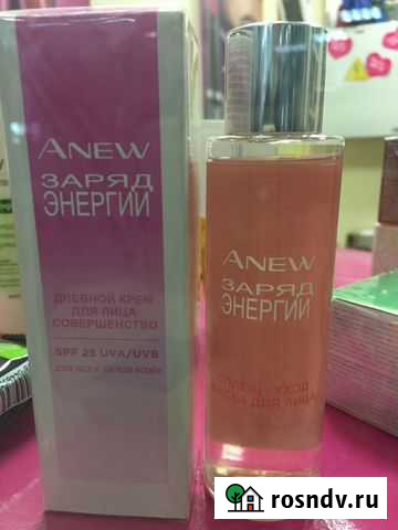 Наборы Avon в ассортименте Кстово - изображение 1