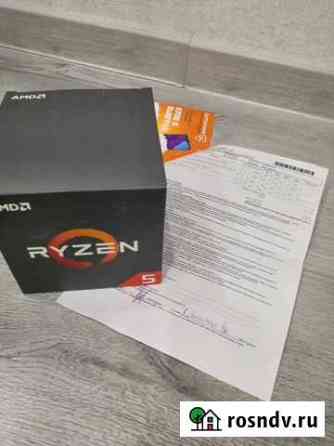 Ryzen 5 2600 на гарантии Пермь