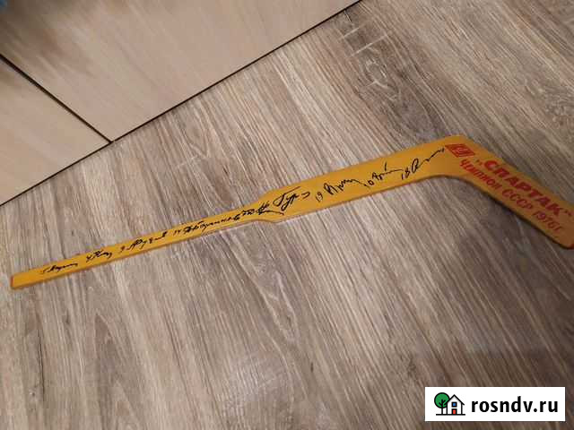 Хоккейная клюшка сувенирная 1976 год Липецк - изображение 1