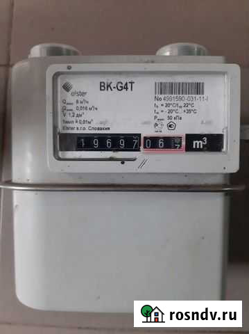 Газовый счетчик Сельцо - изображение 1