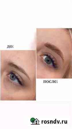 Брови Саранск