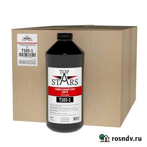 Тонер TopStars HP Universal T105-1. 1 кг Казань - изображение 1