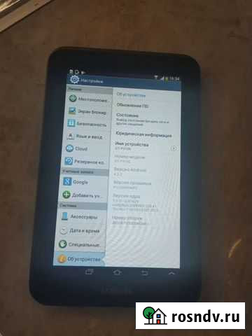 Samsung Балашиха - изображение 1