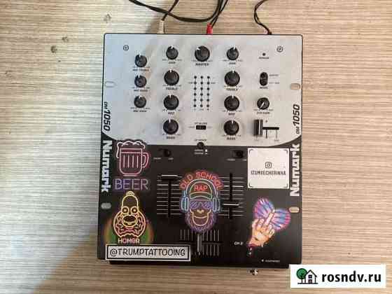 Dj микшер numark DM1050 Ярославль