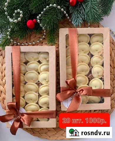 Шоколадные пельмени, Бесплатная доставка Оренбург - изображение 1