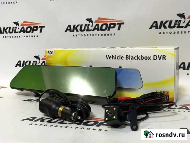 Видеорегистратор-зеркало Пенза - изображение 1