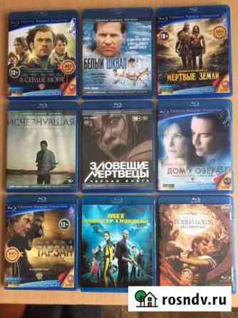 Blu-ray диски Инской