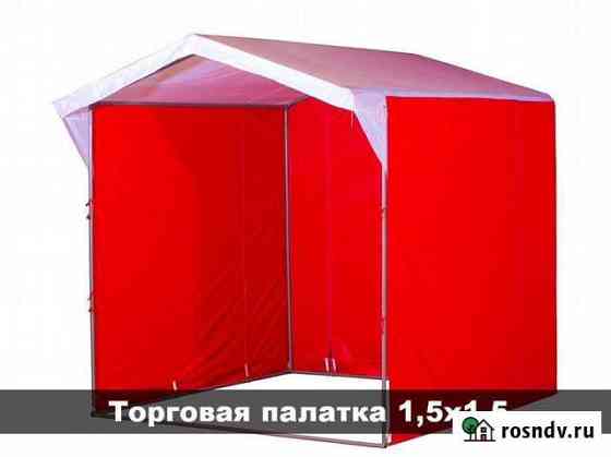 Торговая палатка Чебоксары